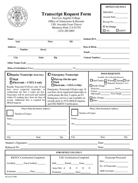 Fillable Online Elac Transcript Request Form Community And Technical