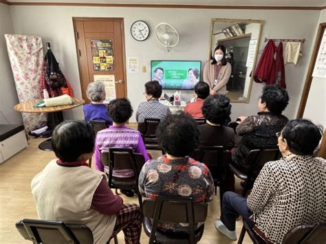 강화군노인복지관 찾아가는 노인우울예방 프로그램 진행 뉴스피크