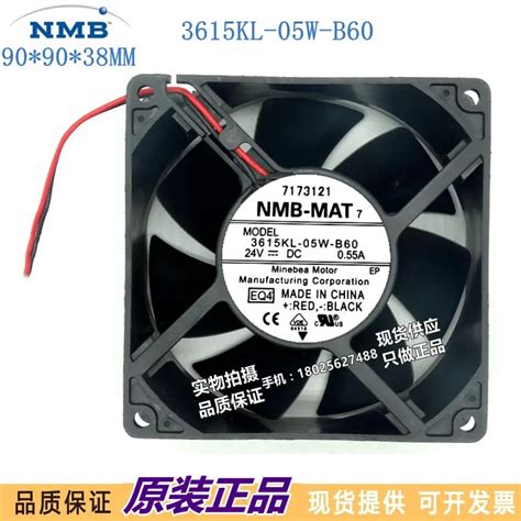 New Original Nmb Kl W B Cm V A Inverter Cooling Fan