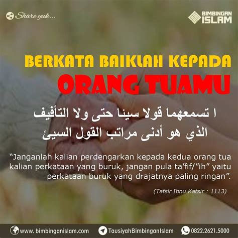 SEBAB LARANGAN UCAPAN IH KEPADA ORANG TUAPertanyaan السلام عليكم ورحمة