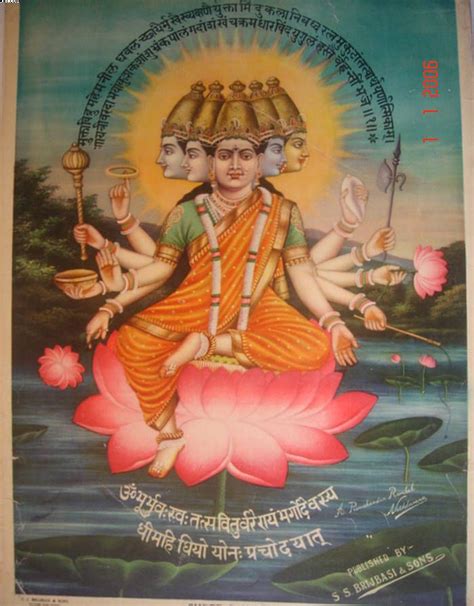 According To The Sacred Texts The Gayatri Is Brahma Gayatri Is