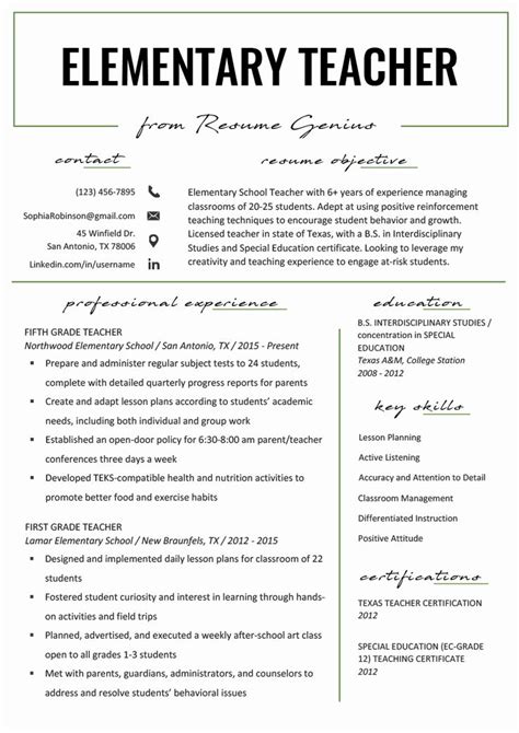 Free Teacher Resume Templates New Elementary Teacher Resume Samples