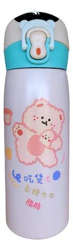 Garrafa Térmica Infantil Termômetro Em Led Canudo Cor Nude MercadoLivre