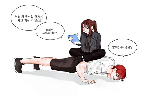 「미수반 잠뜰 라더」の検索結果 2022 귀여운 쉬운 그림 캐릭터 일러스트 귀여운 만화 그림