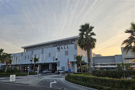 Arabian Ranches Community Center Amenities Propsearchae