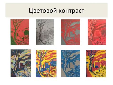 композиционный центр картины: 5 тыс изображений найдено в Яндекс ...