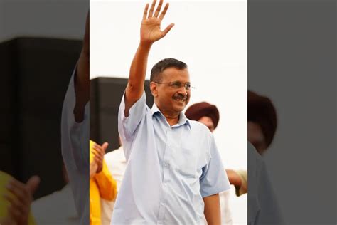 Delhi Court Reserves Order On Arvind Kejriwals Bail Plea