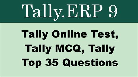 Tally Mcq Tally Online Test In Hindi Tally Erp Mcq Youtube