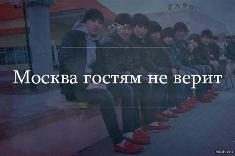 FBI в деле | Пикабу