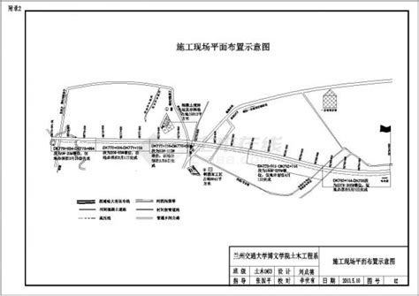 哈大客运专线第二松花江特大桥下部结构施工组织设计施工组织设计土木在线