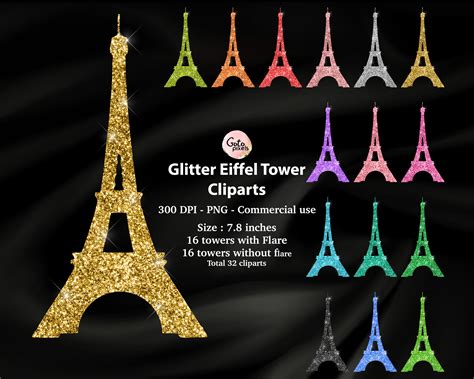 Glitter Eiffel Tower Clipart Glitter Eiffel Tower Clip Art Etsy