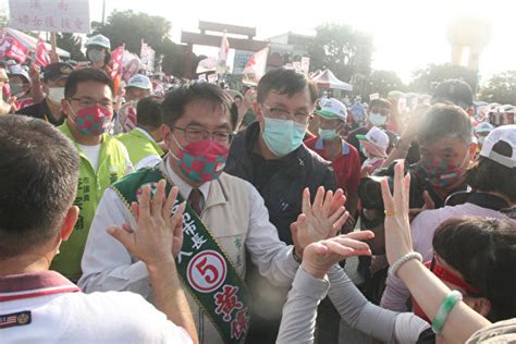 成功連任挑戰 黃偉哲要擴大綠營台南優勢 台南市 九合一選舉 大紀元