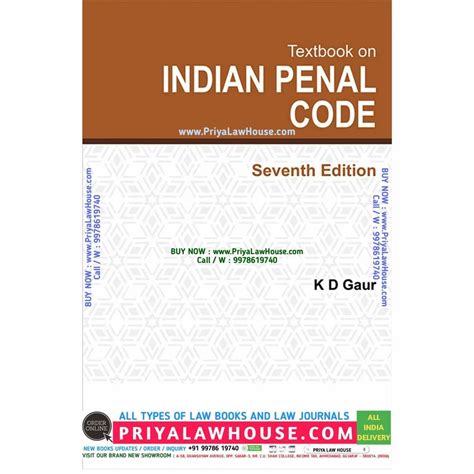 Textbook On Indian Penal Code K D Gaur Th Edn Rp Lexis Nexis