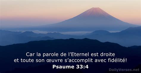 Psaume Verset De La Bible Dailyverses Net