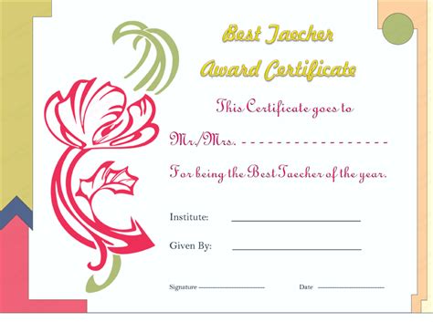 Best Teacher Award Certificate Template