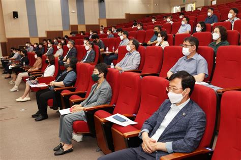 태희 Taehee 충북교육청 성희롱·성폭력 예방 교육에 힘써