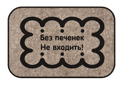 Картинка не входить - 67 фото