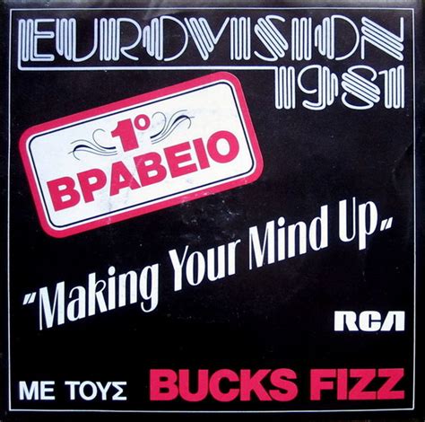 Bucks Fizz Making Your Mind Up 1981 Vinyl Discogs