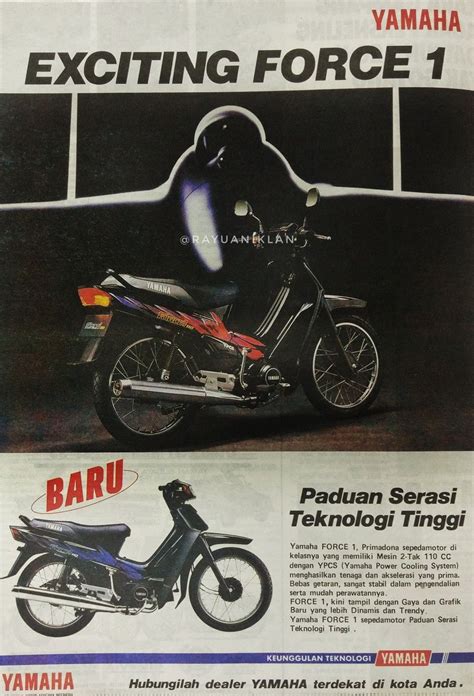 Yamaha Force Mobil Force Periklanan