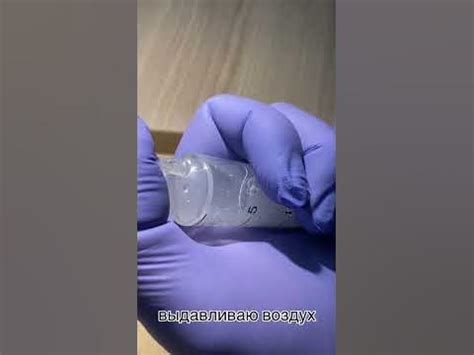 Экономно, с дегазацией, без дорогого оборудования - YouTube