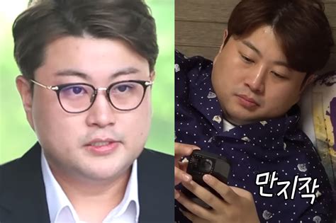 더 이상 빠져나갈 곳도 없어 음주 뺑소니 김호중 사고 직후 매니저와 나눈 녹취로 들어보니