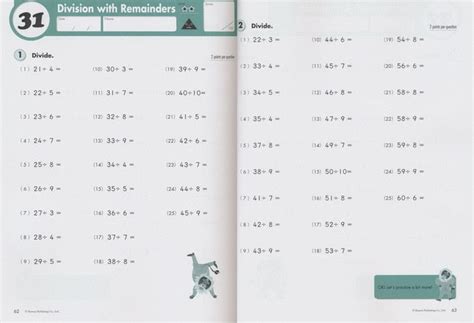 Kumon Math Workbooks For Grades 1 4 Maths Megamart Worksheets Library