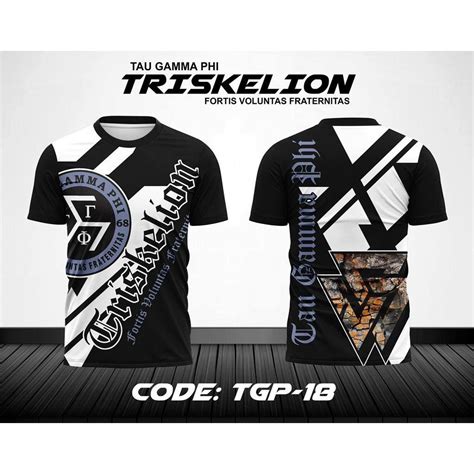 Triskelion Fratshirt Tau Gamma Phi Anniversary Full Sublimation