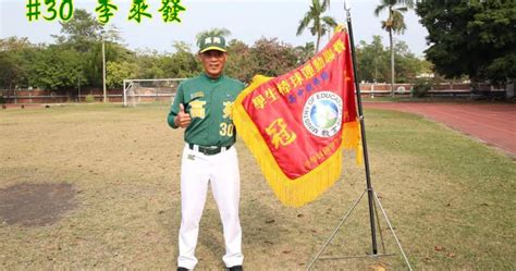 前奧運銀牌職棒教練李來發辭世 享年68歲 生活 Ctwant