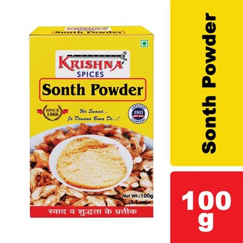 Variety White Ginger Krishna Sonth Powder Packaging Type Box Gm