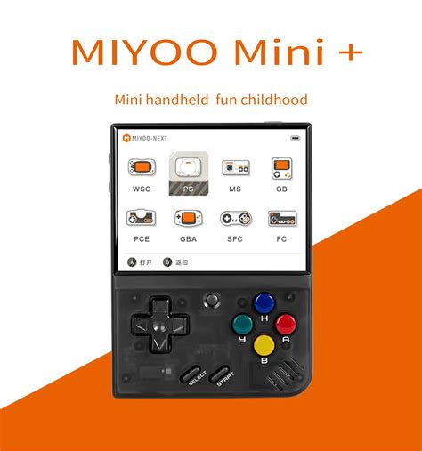 MIYOO MINI PLUS Miyoo Mini + Miyoo V2 | 4.8 Rated | Official