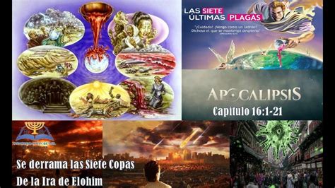 Apocalipsis Se Derrama Las Siete Copas De La Ira De Elohim