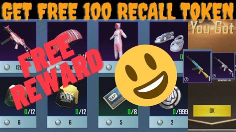 GET FREE 100 RECALL TOKEN FOR FREE IN PUBG MOBILE FLOWER EVENT TO GET