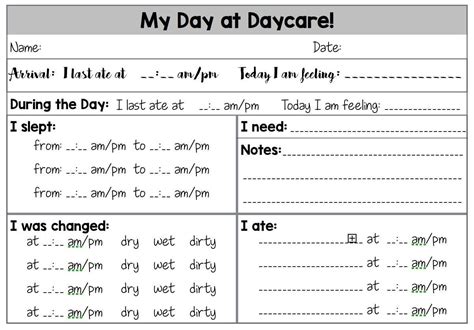 Free Printable All About My Day