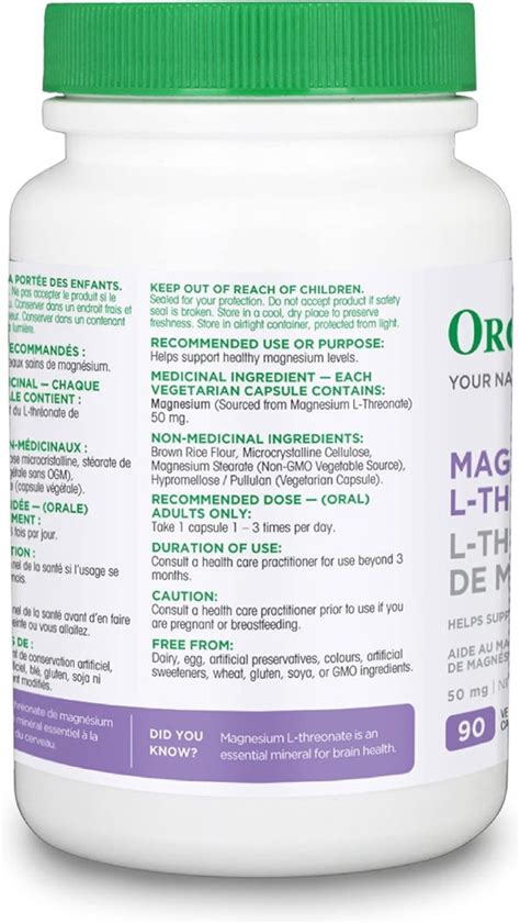 Organika Magnesium L Threonate Vi N Leanhd Women S Wellness Hub