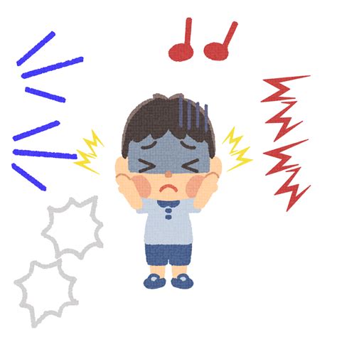 Boys overly sensitive to sound | illust world