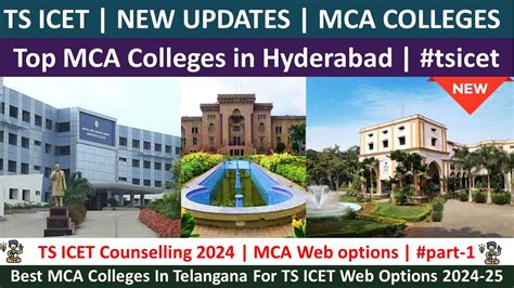 Top MCA Colleges In Hyderabad Tsicet Best MCA COLLEGES In Hyderabad