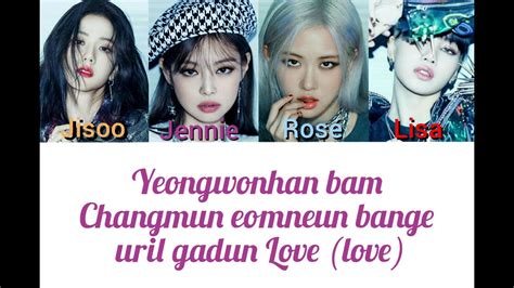 Blackpink Lovesick Girls Lyrics Color Coded Lyrics Youtube