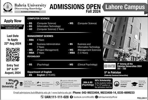 Bahria University Islamabad Admissions Open Phase Ii