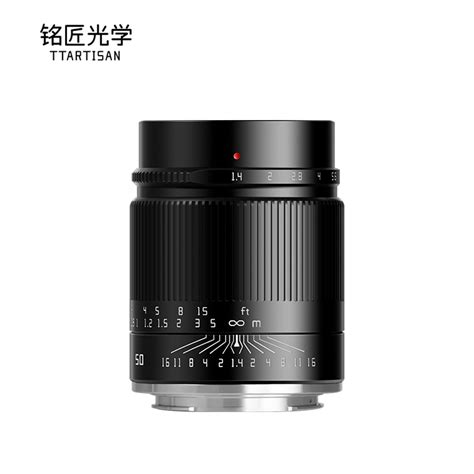 铭匠光学50mm F1 4全画幅定焦镜头适用索尼e卡口佳能rf松下l尼康z 虎窝淘