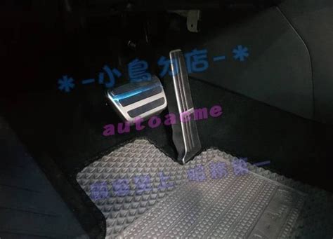 【小鳥的店】rav 4 5代 2019 24【油門踏板】不鏽鋼 刹車 止滑踏墊 煞車踏板 金屬 Rav4 配件 改裝 Yahoo奇摩拍賣