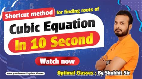 Cubic Equation Factorization Shortcut Solving Cubic Equations In 10