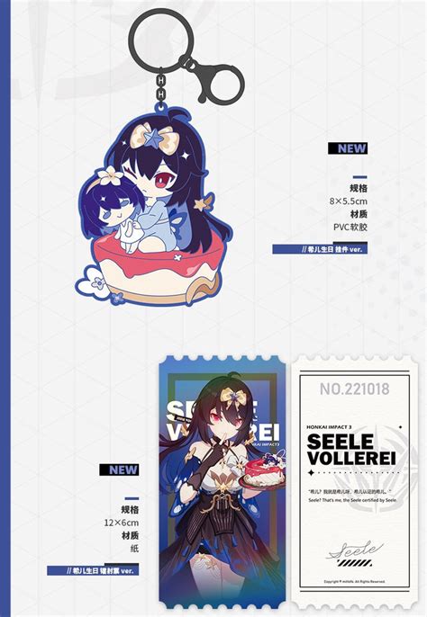 Honkai Impact 3rd Seele Vollerei 2022 Birthday Box Set Otaku Owlet