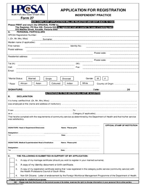 2023 2025 Za Hpcsa Form 27 Fill Online Printable Fillable Blank