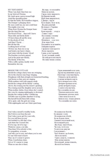 Taras Shevchenko S Poetry English Esl Worksheets Pdf Doc