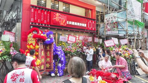 銅鑼灣 喜記【正式開張】客似雲來 避風塘龍蝦 鮑魚⋯香味四溢超吸引！hong Kong Stir Fried Abalonelobster