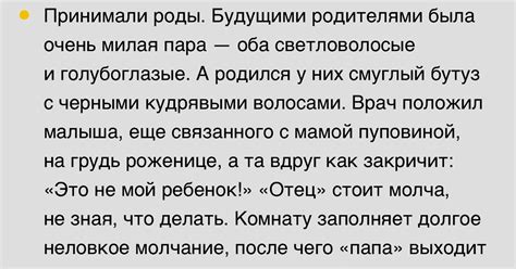 Загадочное происшествие | Пикабу