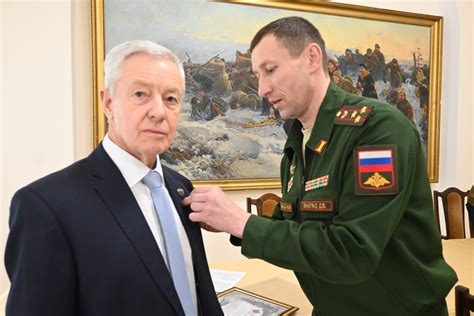 Почетная грамота от Министра обороны - Проект «Аллея Российской Славы»