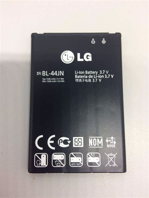 OEM LG BL 44JN 3 7V LI ION BATTERY MS840 VS700 E739 LS700 New Battery