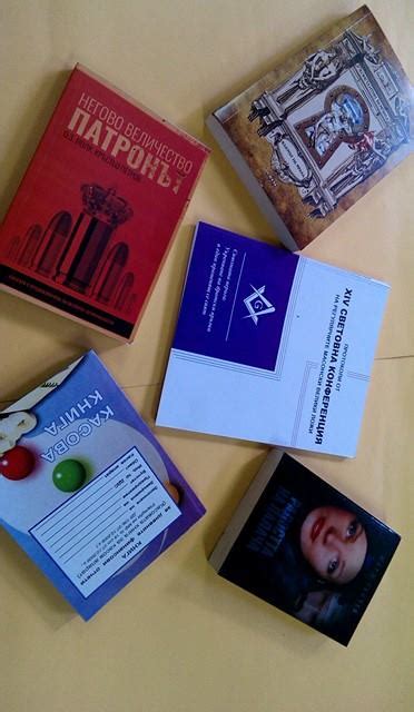 ИЗДАТЕЛСТВО КОТА: Книги