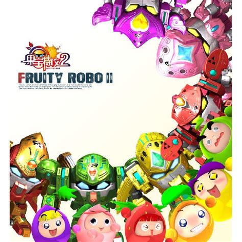 Animation Series Fruity Robo 2” Professional Services